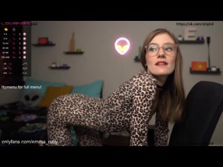 emma ruby s cam -  tip to make me cum  555=get naked  1111=cum now  lovense petite natural young 2022-03-18 15:40:21