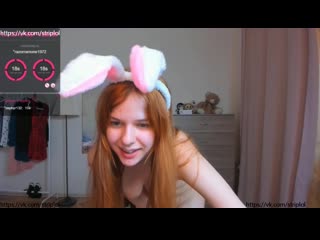 margareth  s cam - squirt hoho [219 tokens left] hey i am new here redhead 18 new anal teen 2020-12-25 14:45:22