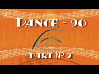 studioplus (hd-video), dance - 90, part № 2, disco 90s, greatest hits, (eurodance, techno, rap, hip-hop ...), studioplus edit
