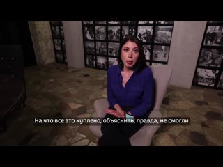 anna kushmanova about the property of police officer igor kachkin